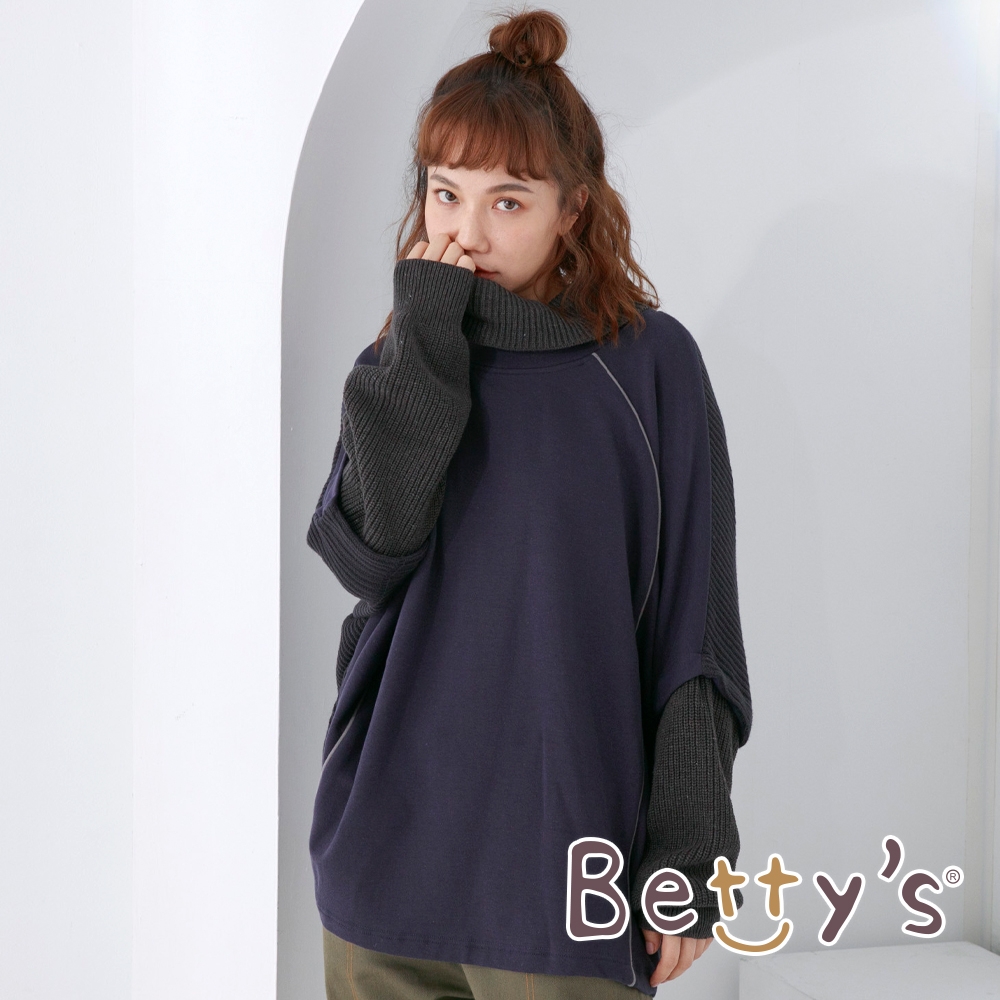 betty’s貝蒂思　針織套頭拼接圓領毛衣(深藍)