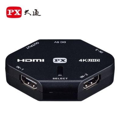 PX大通 HD2-311 4K HDMI高畫質3進1出切換器(快速到貨)