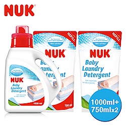 德國NUK-嬰兒抗菌洗衣精促銷組 (1000ml+750ml*2)