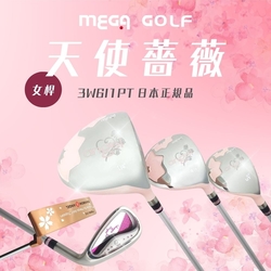 【MEGA GOLF】天使薔薇 女用套桿組 3W6I1PT 日規 附1.4.UT木桿套+球袋(女桿 高爾夫套桿組)