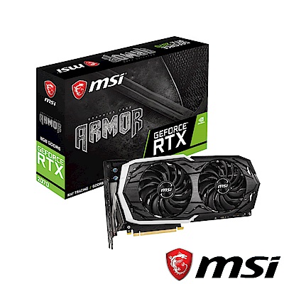 (無卡分期12期)MSI GeForce RTX 2070 ARMOR 8G