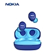 【NOKIA】雙撞色潮流真無線藍牙耳機 E3100 product thumbnail 13