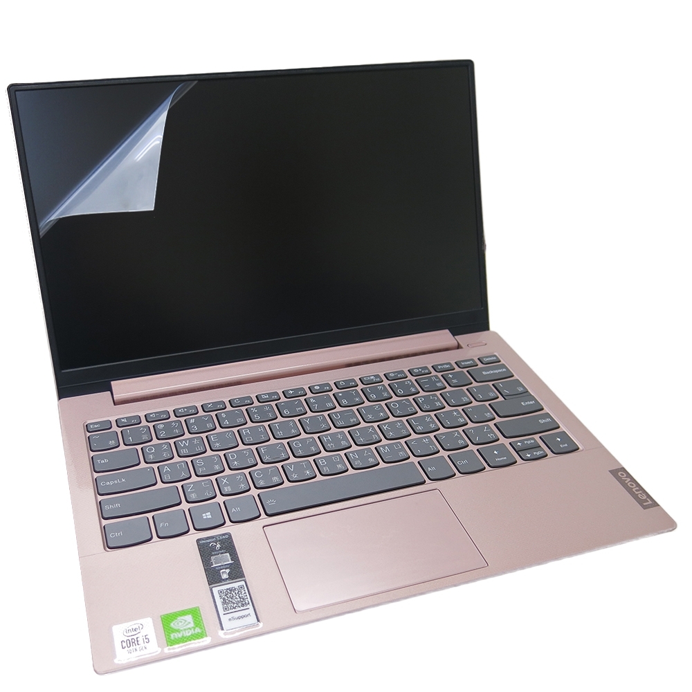 EZstick Lenovo IdeaPad S340 13IML 螢幕保護貼 | 保護貼/保護殼/防窺片 | Yahoo奇摩購物中心