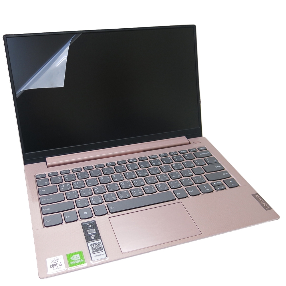 EZstick Lenovo IdeaPad S340 13IML 螢幕保護貼