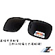 【Z-POLS】新一代輕量夾式頂級加大偏光黑抗UV400太陽眼鏡 product thumbnail 1