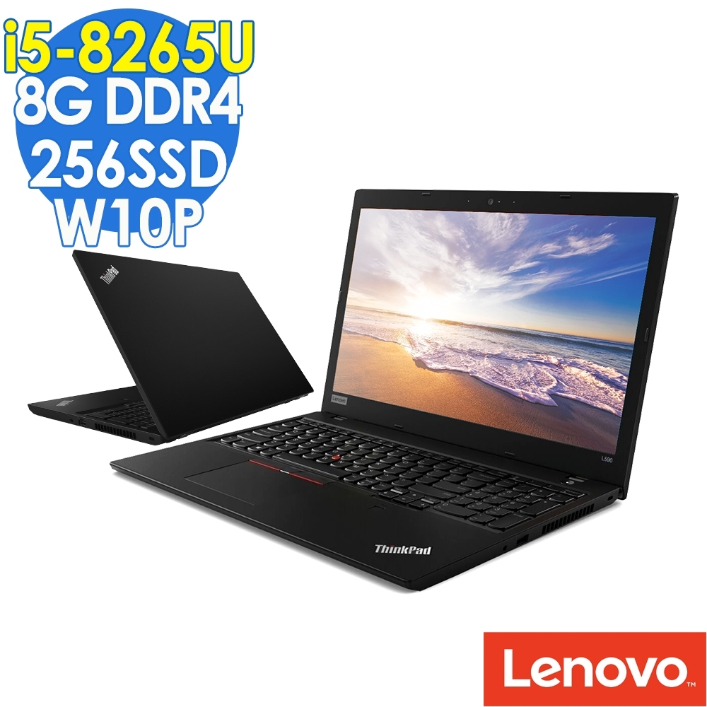 Lenovo L590 15吋筆電(i5-8265U/8G/256SSD/W10P/ThinkPad/特仕)Lenovo ThinkPad 系列