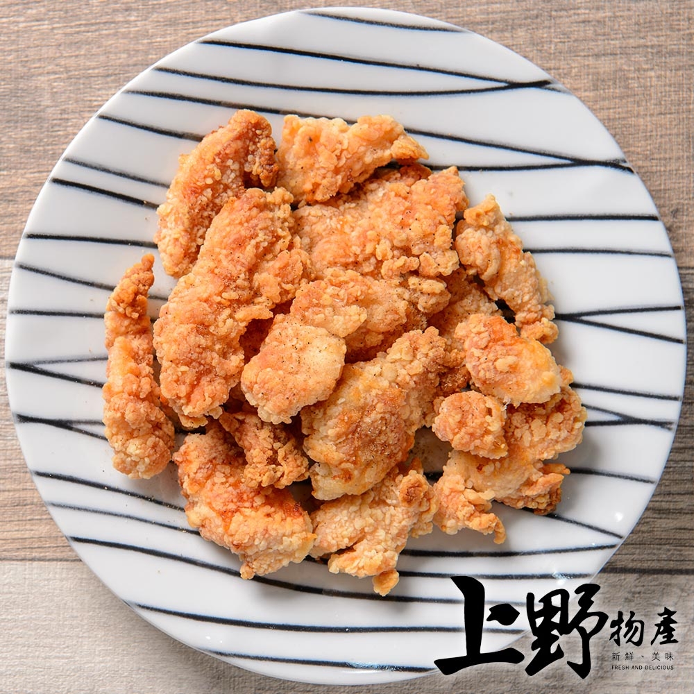 【上野物產】美式酥炸許願骨鹹酥雞 x15包 (500g±10%/包) 炸雞 雞塊 鹽酥雞 鹹酥雞