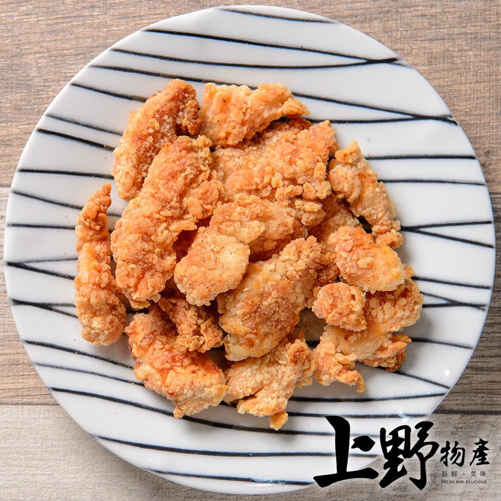 【上野物產】香酥裹粉三角骨鹹酥雞 x15包 (500g±10%/包) 炸雞 雞塊 鹽酥雞 鹹酥雞