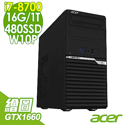 Acer VM6660G i7-8700/16G/1T+480/GTX1660/W10P