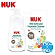德國NUK-植萃奶瓶蔬果清潔液組合(950ml+750ml) product thumbnail 1