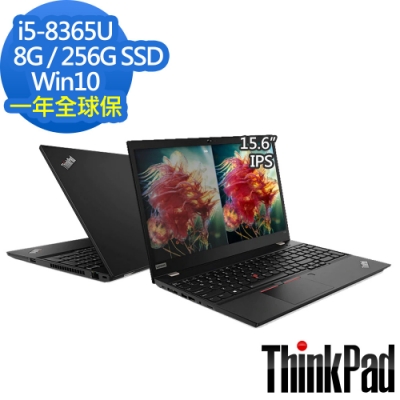 ThinkPad T590 15吋筆電 i5-8365U/8G/256G/Win10