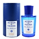 Acqua di Parma 藍色地中海系列-卡普里島橙淡香水 75ml product thumbnail 1