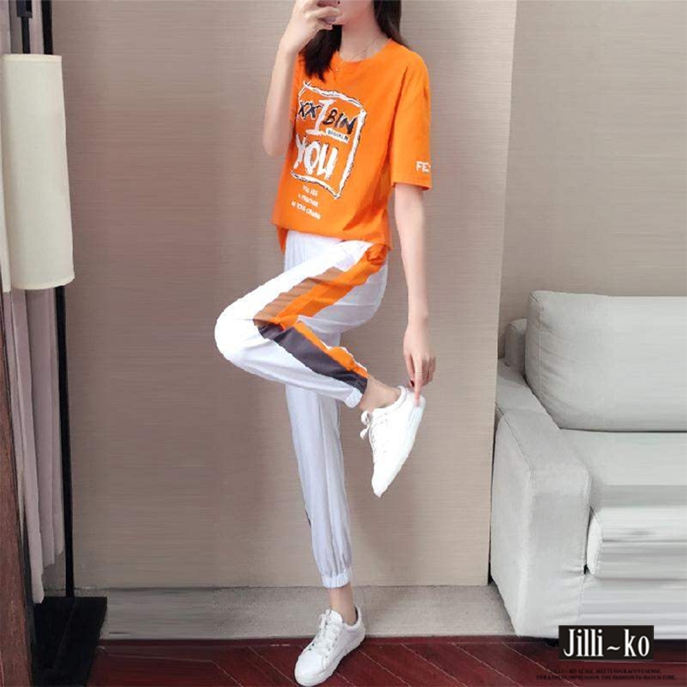 JILLI-KO 撞色造型居家運動套裝(文字橘)- 圖片色