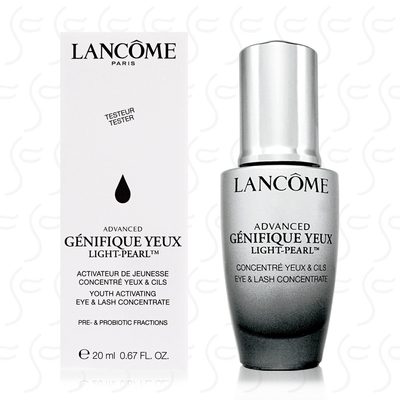 LANCOME蘭蔻 超未來肌因冰珠亮眼粹20ml(TESTER白盒版)