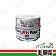 【KING WAX】蠟 鐵氟龍鍍膜-淺色車(車麗屋) product thumbnail 1