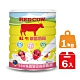紅牛 草莓奶粉(1kg)×6罐 product thumbnail 1