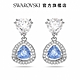 SWAROVSKI 施華洛世奇 Millenia 水滴形耳環 三角形明亮式切割, 藍色, 鍍白金色 product thumbnail 1