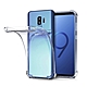 三星 Galaxy S9+ 透明四角防摔氣囊手機保護殼 S9+手機殼 product thumbnail 1