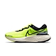 NIKE ZOOMX INVINCIBLE RUN FK 男慢跑鞋-黃-CT2228700 product thumbnail 1