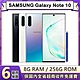 【福利品】三星 SAMSUNG Galaxy Note 10 (8G/256G) 6.3吋八核智慧型手機 product thumbnail 1