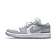 Nike W Air Jordan 1 Low 灰白 女 喬丹 經典 小Dior AJ1 休閒鞋 DC0774-105 product thumbnail 1