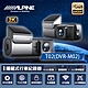 【ALPINE】T02 DVR-M02 2K隱藏式+WIFI 單鏡頭行車記錄器 送基本安裝 product thumbnail 1