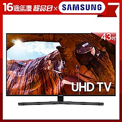 SAMSUNG三星 43吋 4K UHD連網液晶電視 UA43RU7400WXZW