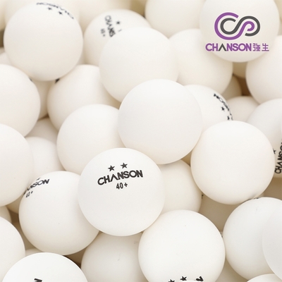 【強生CHANSON】】40+二星練習球(144顆-白色)
