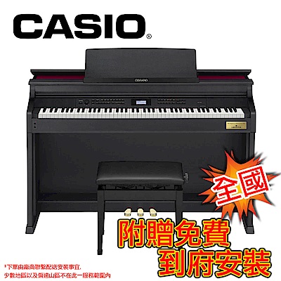 CASIO AP-700 CELVIANO 88鍵旗艦數位電鋼琴