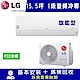 LG樂金 15.5坪 1級變頻冷專冷氣 LSU93DCO/LSN93DCO 旗艦WIFI product thumbnail 1