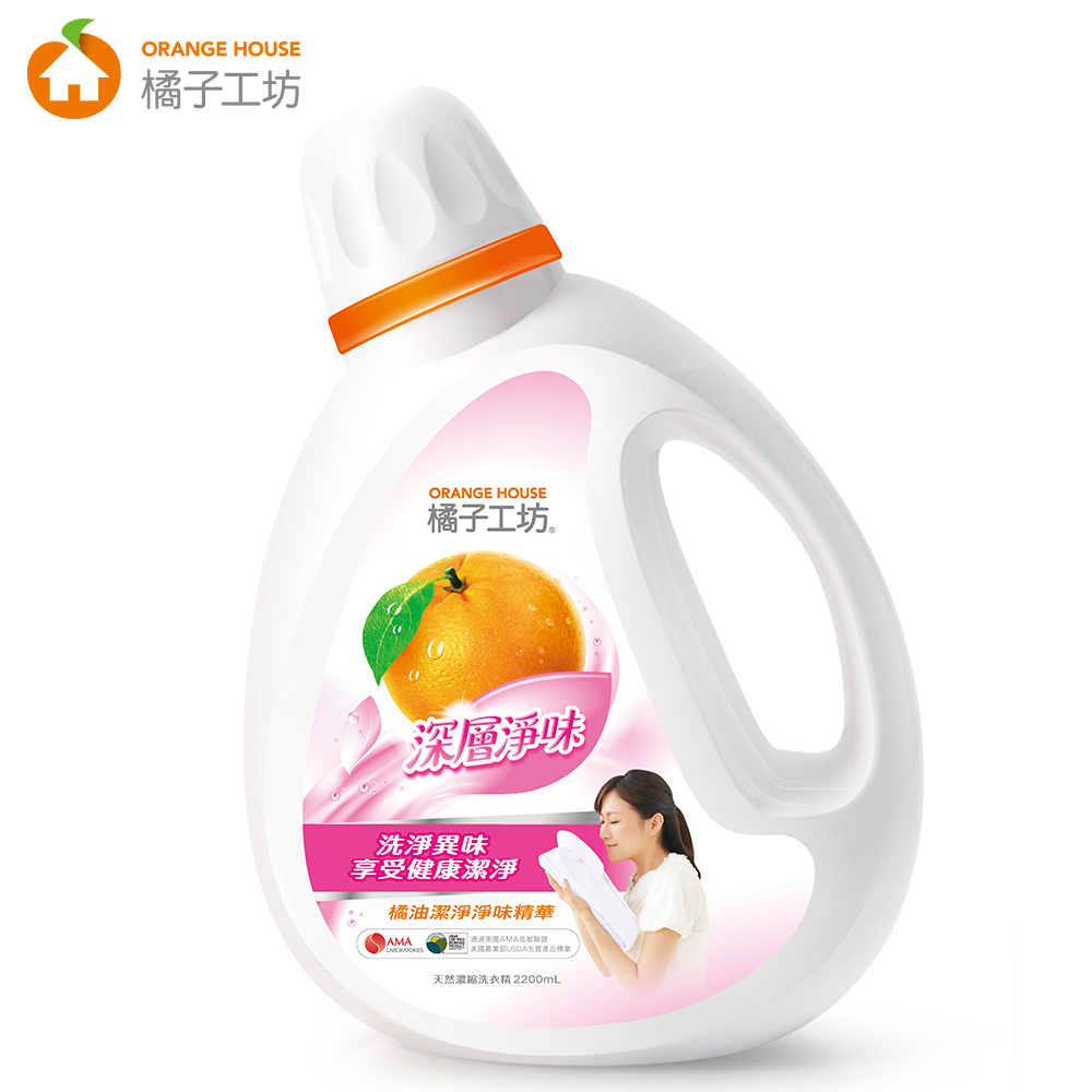 橘子工坊 天然濃縮洗衣精 2200ml -深層淨味