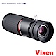 Vixen 單筒望遠鏡 8x20 Multi Monocular  (日本製) product thumbnail 1