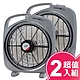 友情牌14吋手提涼風扇(超值2入組)KB-1482 product thumbnail 1