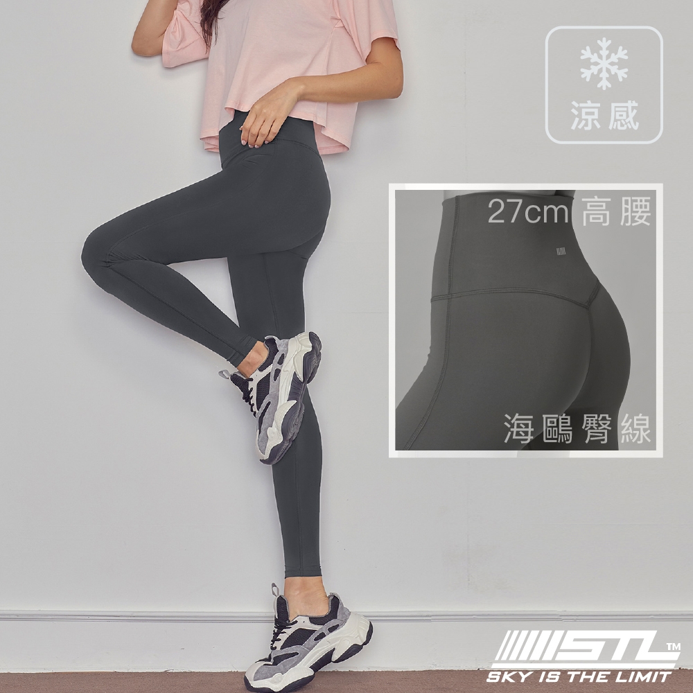 韓國 STL yoga legging PURE PERFECT 9『高腰＋涼感』純粹完美 強力塑身透氣9分長褲 鐵灰Grey