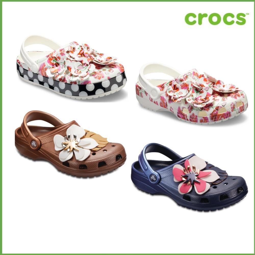 【戶外季限定】 Crocs卡駱馳 經典花朵克駱格均一價$890元(多款任選)