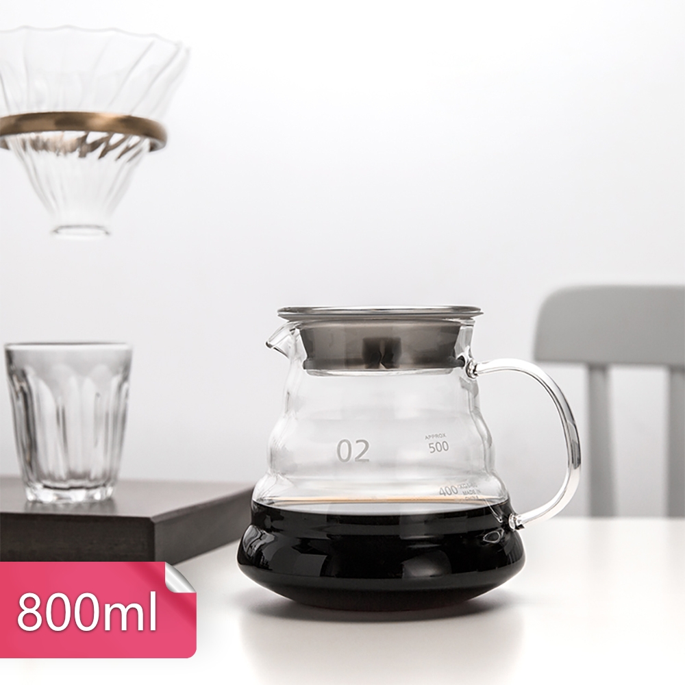 Mila Coffee Plunger 800ml