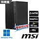 msi微星 PRO DP180 14-276TW 桌上型電腦 (i7-14700/16G/1T SSD+1T/Win11Pro-雙碟特仕版) product thumbnail 1