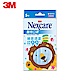 3M Nexcare 兒童醫用口罩 (粉藍 /5片包) product thumbnail 1