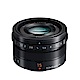 Panasonic LEICA DG 15mm F1.7大光圈定焦鏡 (公司貨) product thumbnail 1