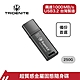 【TRIDENITE】外接 SSD 金屬機身隨身碟 250GB USB 3.2 Gen2x2 超高速可攜式固態硬碟 product thumbnail 1