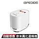 iBRIDGE 自動感應奈米霧化酒精機 product thumbnail 1