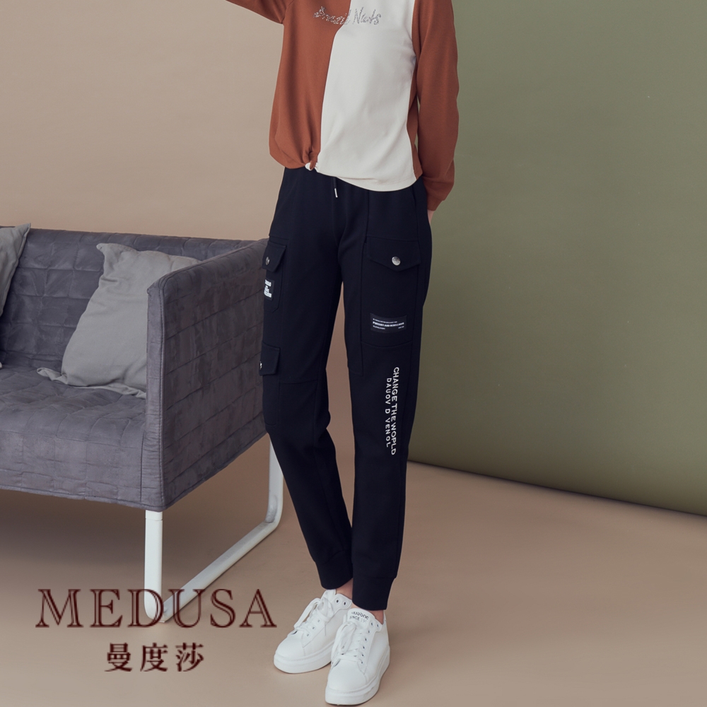 現貨【MEDUSA 曼度莎】I'care 工裝大口袋運動褲（M-L）｜女運動褲 高彈性