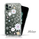 Meteor iPhone 11 Pro Max 奧地利水鑽殼 - 冰花 product thumbnail 1