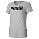【PUMA官方旗艦】基本系列ESS PUMA短袖T恤 女性 84719503 product thumbnail 1
