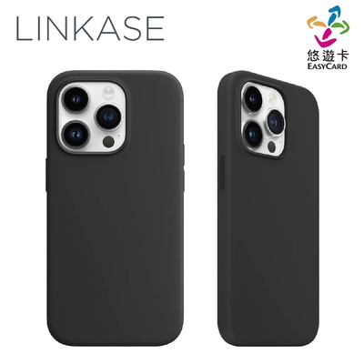 ABSOLUTE LINKASE 悠遊卡官方認證一嗶就過支援MagSafe悠遊嗶嗶殼_矽膠款 iPhone 14 Pro(多色可選)