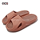 adidas 拖鞋 Adicane Slide 磚紅 男鞋 女鞋 一體成型 運動拖鞋 涼拖鞋 愛迪達 ID7189 product thumbnail 1