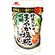 一引 火鍋湯底[鹽麴蔬菜風味] 709ml product thumbnail 1