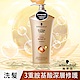 Schwarzkopf 施華蔻 多效修護洗髮乳600ml product thumbnail 1