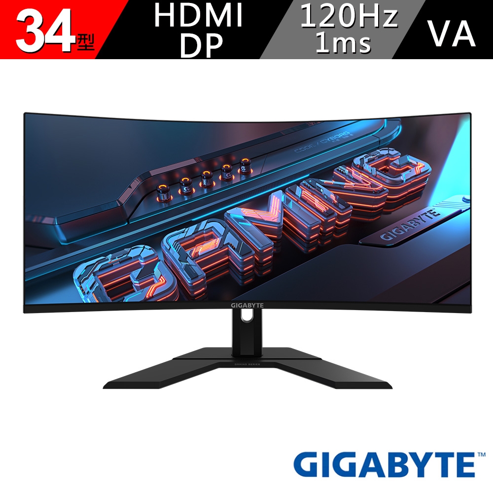 GIGABYTE 技嘉 GS34WQC 曲面電競螢幕(34型/WQHD/120Hz/1ms/21:9/VA 1500R/DP/HDMI)