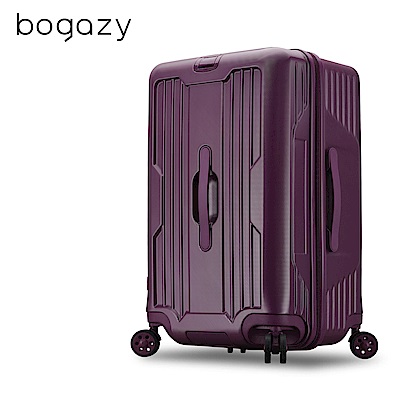 Bogazy 宇宙甜心 25吋 胖胖箱斜紋行李箱(葡萄紫)